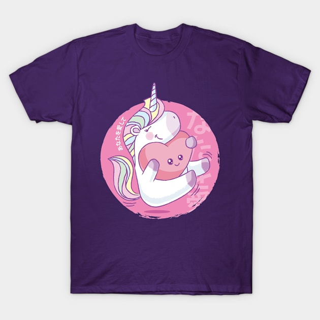 Love U Unicorn T-Shirt by steve@artlife-designs.com